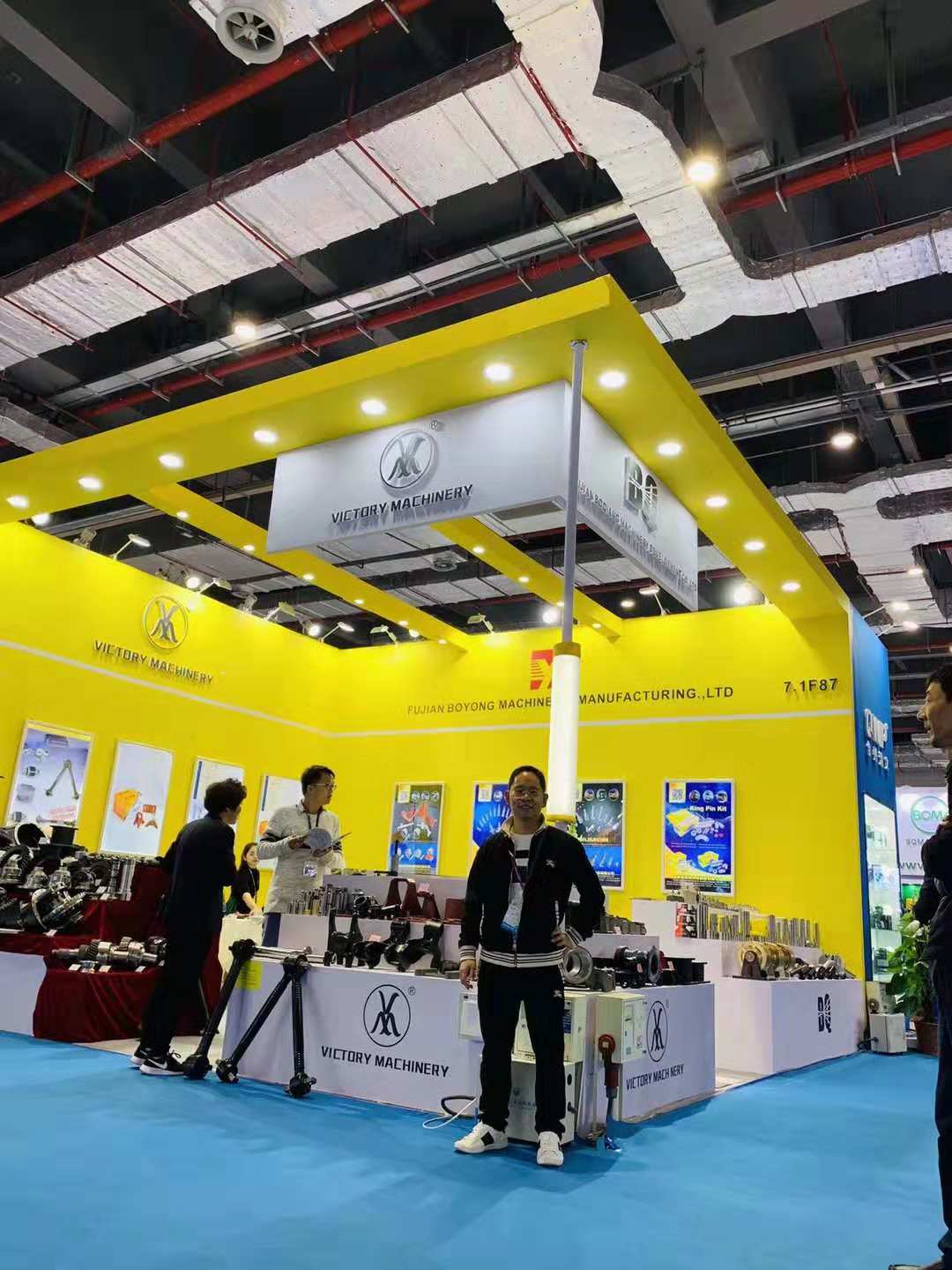 Welcome to visit Victory Machinery at Automechanika 7.1 F87