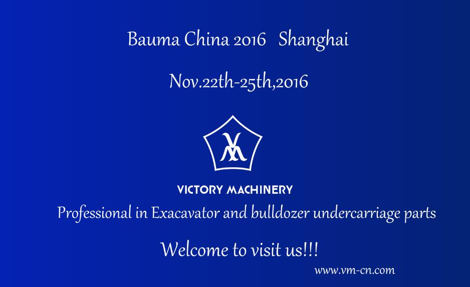 Exposición de Shanghai Bauma 2016